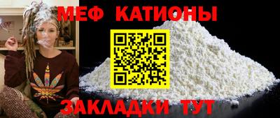 гашишное масло Ипатово