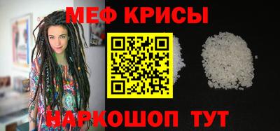 бошки Изобильный