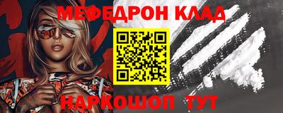 бошки Изобильный