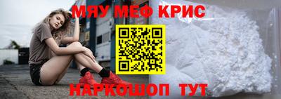 бошки Изобильный