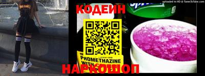сатива Ирбит