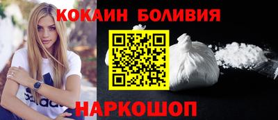гашишное масло Ипатово