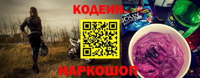 гашишное масло Ипатово