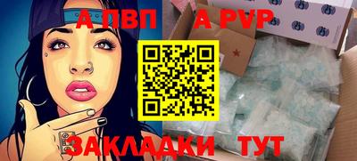 бошки Изобильный