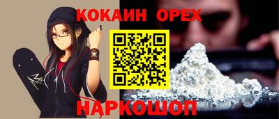 сатива Ирбит