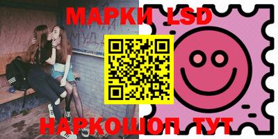 бошки Изобильный