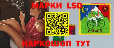 бошки Изобильный