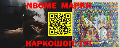 сатива Ирбит