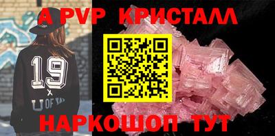 бошки Изобильный