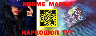 сатива Ирбит