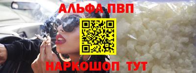 сатива Ирбит