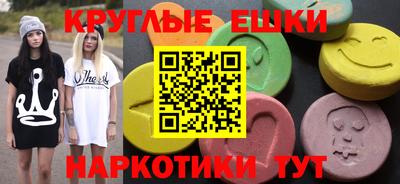 бошки Изобильный