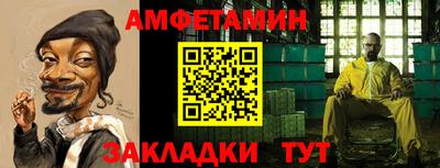 бошки Изобильный