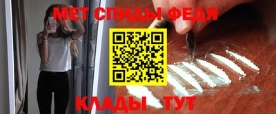 гашишное масло Ипатово
