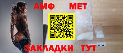 бошки Изобильный