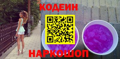 сатива Ирбит