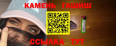 сатива Ирбит