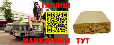 сатива Ирбит