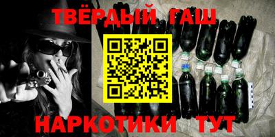 сатива Ирбит