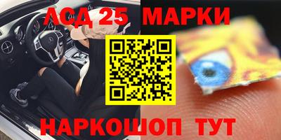 бошки Изобильный
