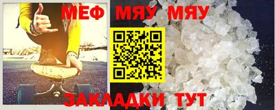 бошки Изобильный