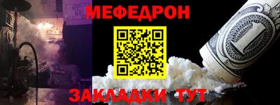 гашишное масло Ипатово