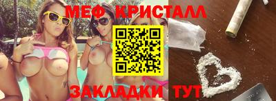 бошки Изобильный