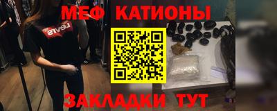 бошки Изобильный